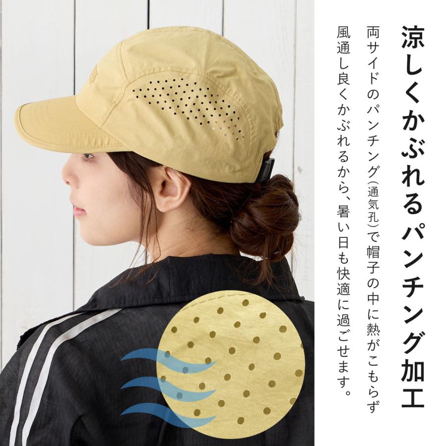 LOGOS（ロゴス） キャップ 超軽量 涼しい パンチング加工 洗える 55cm