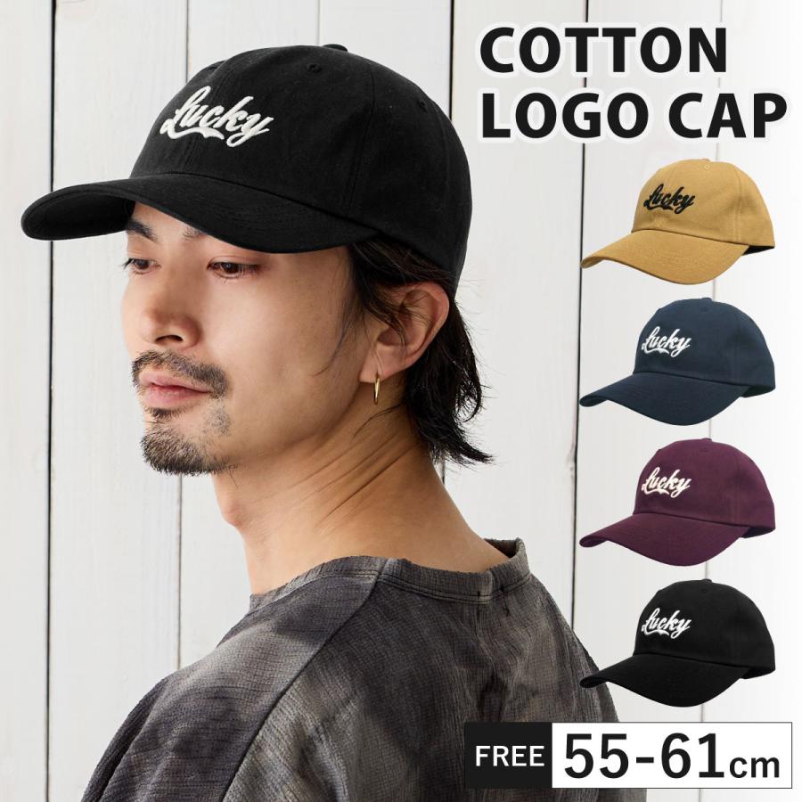 YONFA 帽子⭐︎美品⭐︎ 2色からお選びいただきます】岡本帽子(おかもとぼうし) 麦わら ミニ