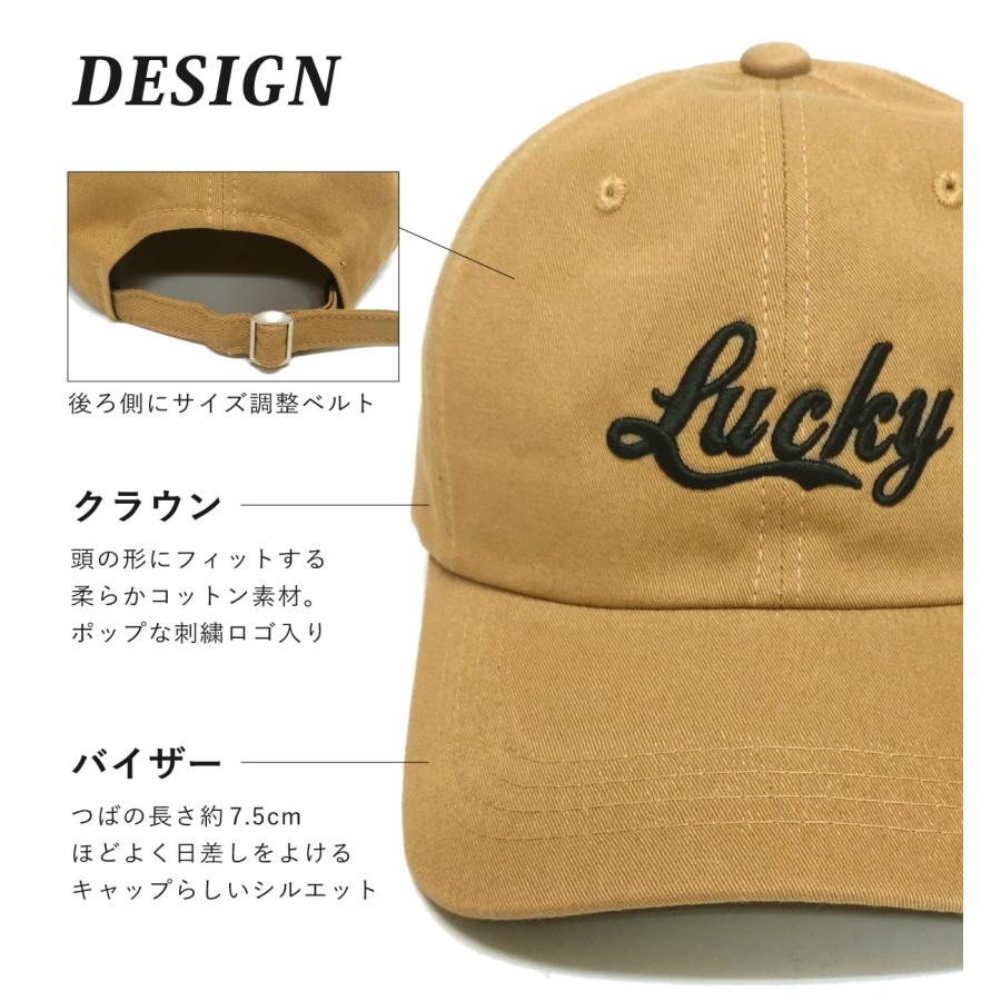 キャップ コットンツイル Lucky 刺繍ロゴ メンズ 帽子 ゴルフ サイズ