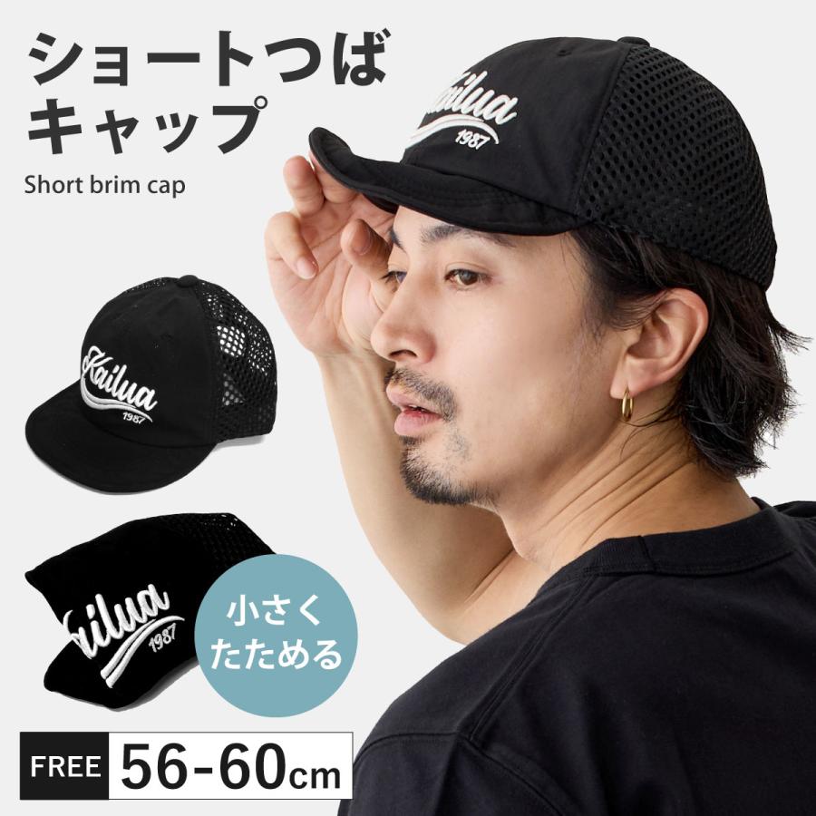 ARMY メッシュキャップ 調整可能 楽天市場】【ラスト26時間限定！クーポンで 15%OFF】アディダス adidas