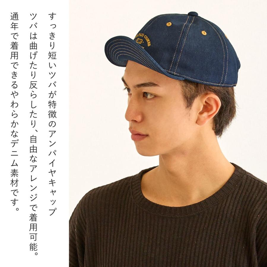 ぴぴぴのぴ様　64cm横スラブデニムアンパイアキャップ アンパイアキャップ デニム素材 キャップ 曲がるつば 短い メンズ 帽子