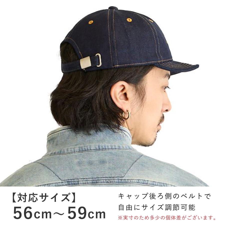 アンパイアキャップ デニム素材 キャップ 曲がる つば 短い メンズ