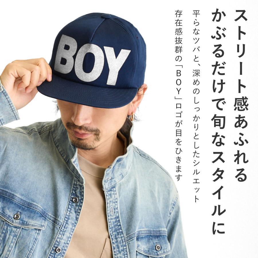キャップ 帽子 フラットバイザー 深め メンズ 秋 レディース 男女兼用