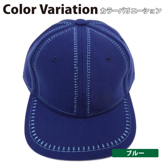 帽子 秋冬 キャップ フラットバイザー 深め メンズ 無地