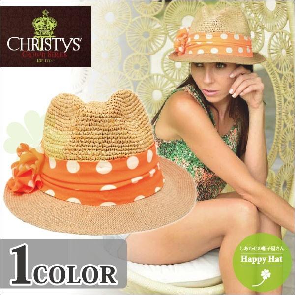 Christies Christys' Hat 正規品 麦わら帽子 夏 中折れハット SOFI