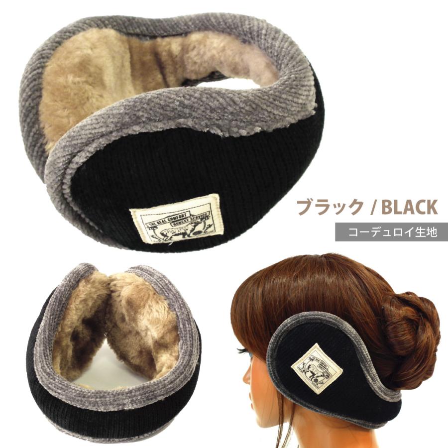 新品未使用✩2way✩ミンク✩ノーカラー✩マント✩腕出せます✩ファーショール 耳あて たためる メンズ レディース 耳にフィットする 暖かい