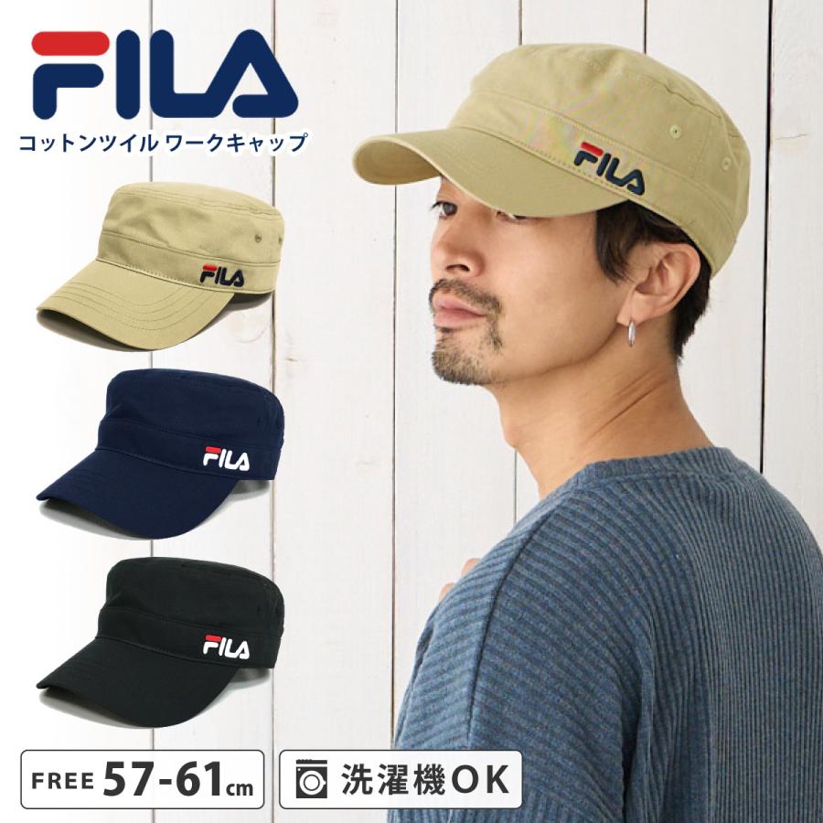 FILA（フィラ） 帽子 ワークキャップ 綿 サイズが選べる 無地