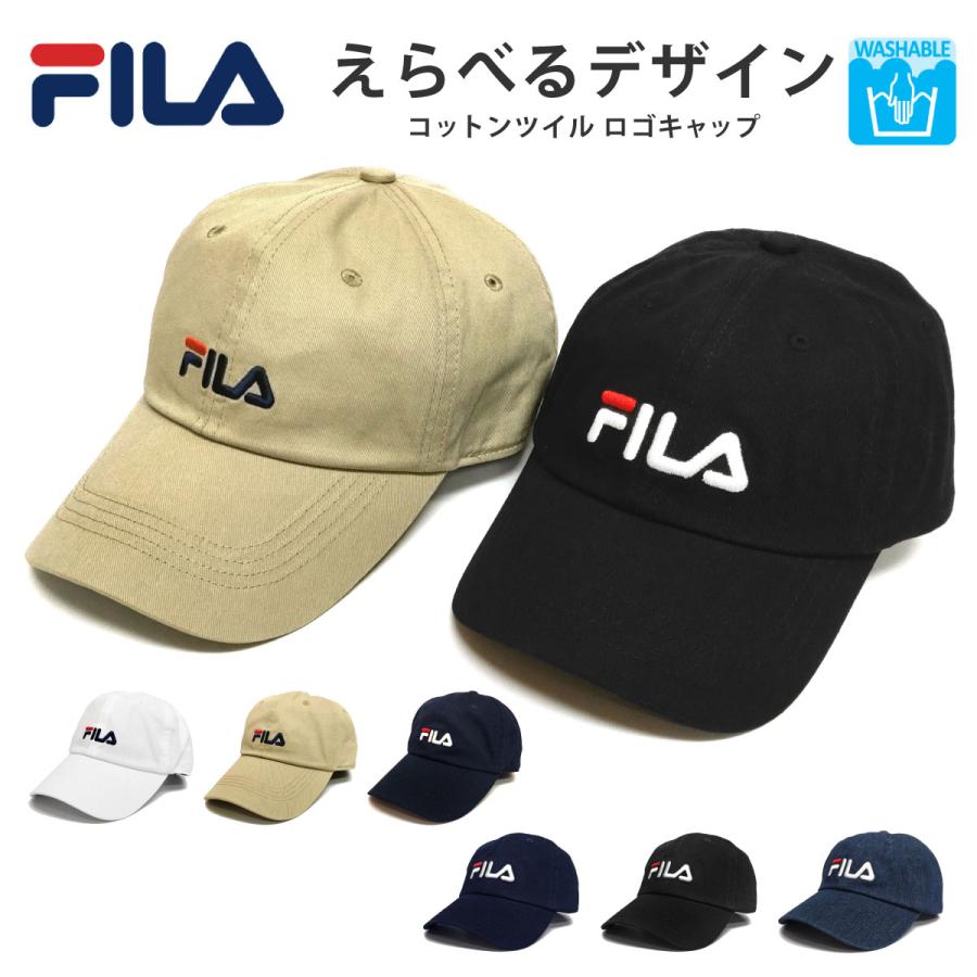 FILA ロゴキャップ メンズ 帽子 コットン 野球帽 57-59cm fi-185-713520 正規取扱 帽子 レディース 男女兼用 アウトドア :fi-185-713520:ハッピーハット 通販 帽子 キャップ ハット 野球帽 フリーサイズ 男女兼用 黄色
