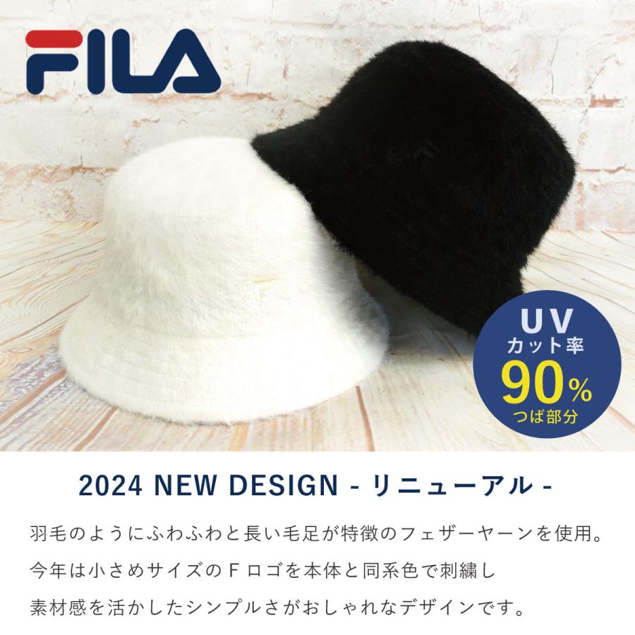 FILA（フィラ） 帽子 バケットハット 新ロゴ フェザーヤーン 秋冬 つば