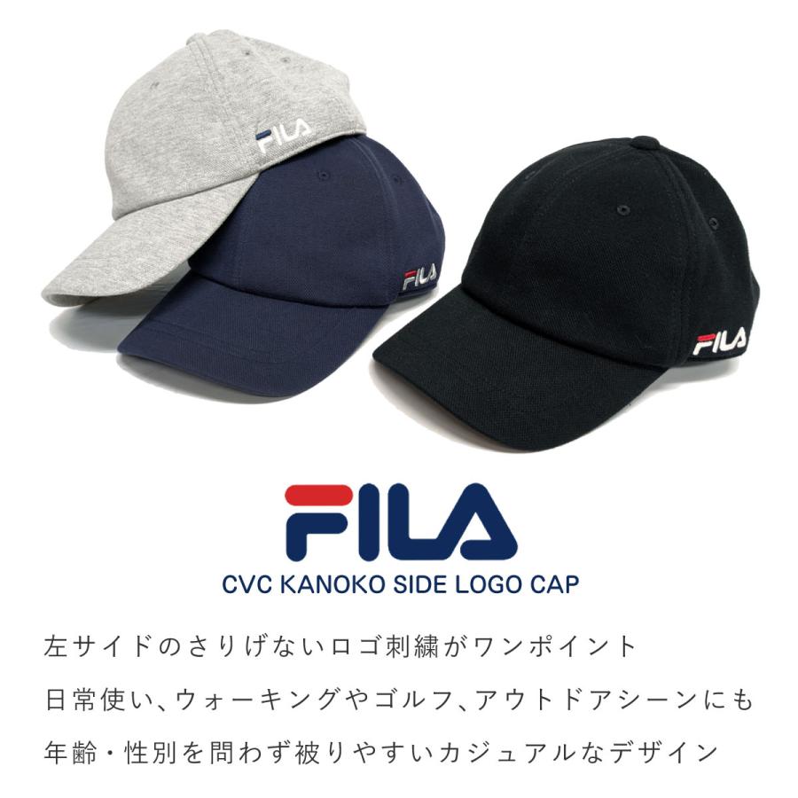 FILA（フィラ） 鹿の子 キャップ CVC KANOKO SIDE LOGO CAP 洗濯機で