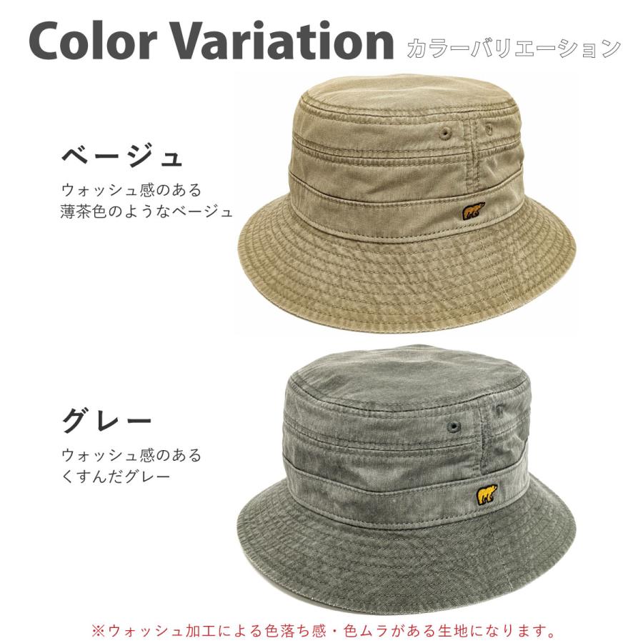 Golden Bear（ゴールデンベア） バケットハット くま 綿 つば短め