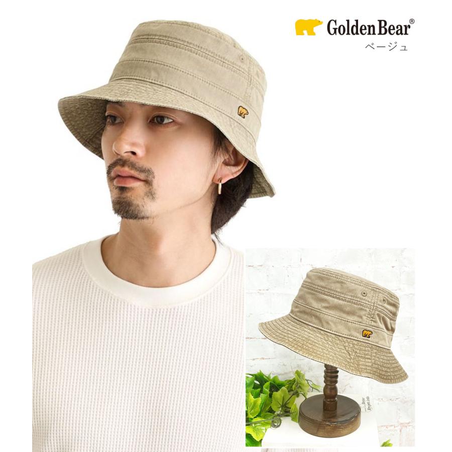 Golden Bear（ゴールデンベア） バケットハット くま 綿 つば短め