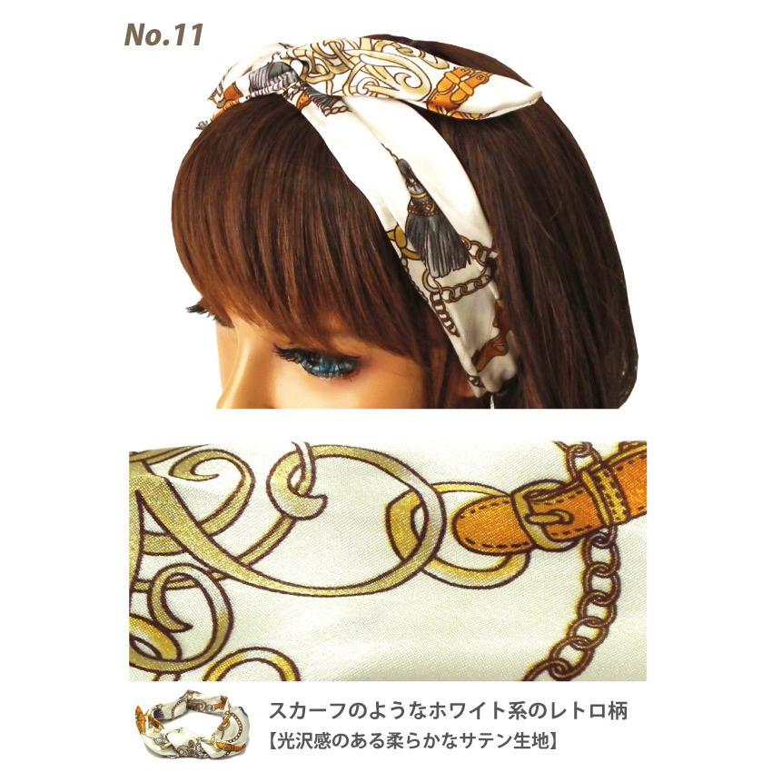 ワイヤーポニー 簡単 アレンジ自在 キレイに付けられる ヘアバンド  