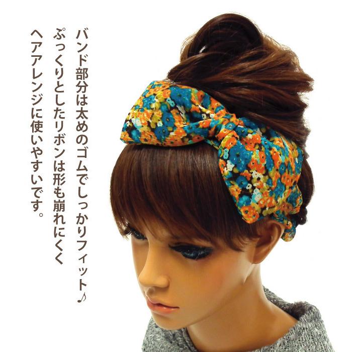 大きなリボン ヘアバンド シフォンBIGリボン 可愛い 花柄 ha-338 大きなリボン ヘアバンド シフォンBIGリボン 可愛い 花柄 ha-338