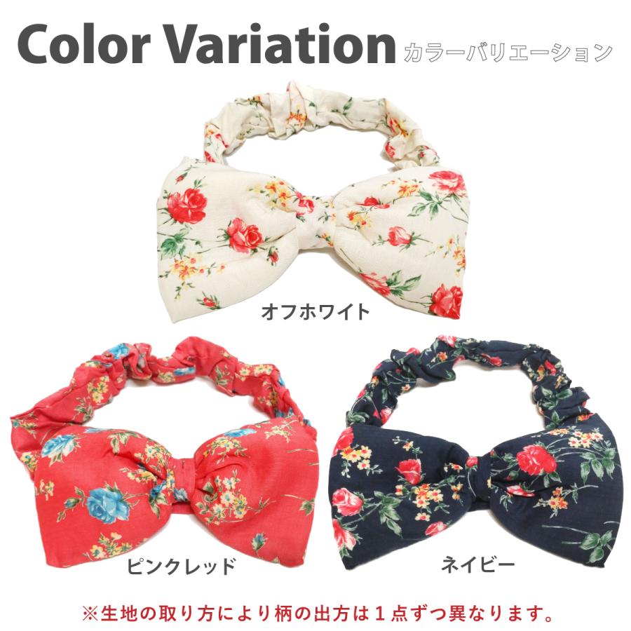 BIGリボン 花柄 ヘアバンド 可愛い レディース 伸びる お花 ローズ
