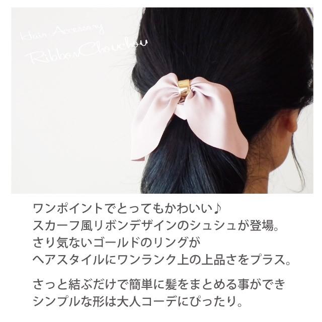 市場 シュシュ 取外し可 ヘアアクセサリー リボン付き リボン 女の子 コットンシュシュ 2way 大人 綿100 ガーゼコットン スカーフ