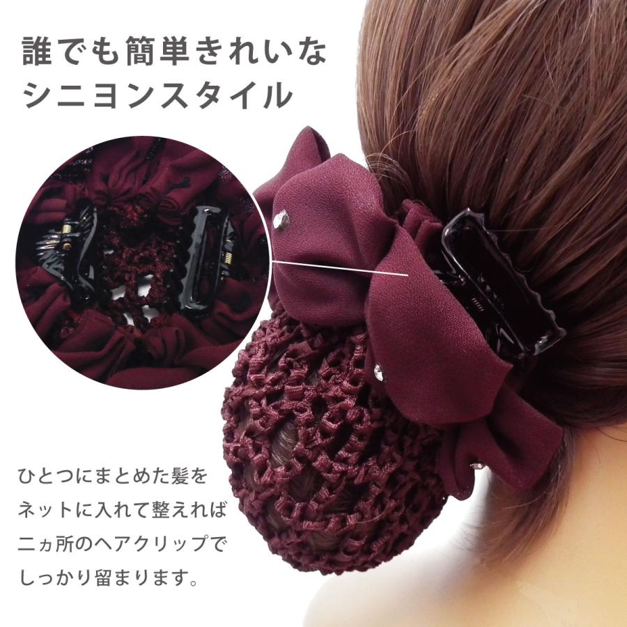 ◆大感謝祭!! ALTEC 604用 サランネット ペア m0s7419 ◇大感謝祭!! ALTEC 604用 サランネット ペア m0s7419 ◇大感謝祭