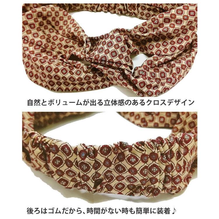 ヘアバンド レディース お家時間 レトロなタイル柄 ダマスク調 簡単 ha