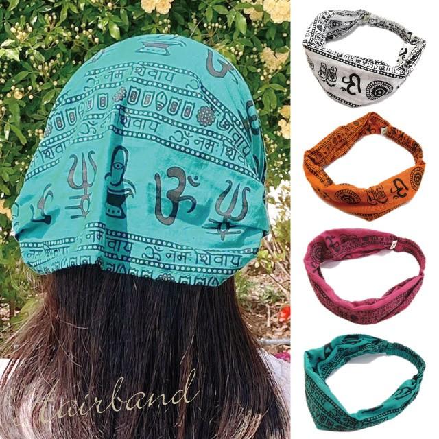 バンダナ風ヘアバンド レディース お家時間 幅広 エスニック柄 ネパール製 簡単 Ha 444 ターバン 可愛い 女性 ヘアアクセ お洒落 Ha 444 ハッピーハット 通販 Yahoo ショッピング