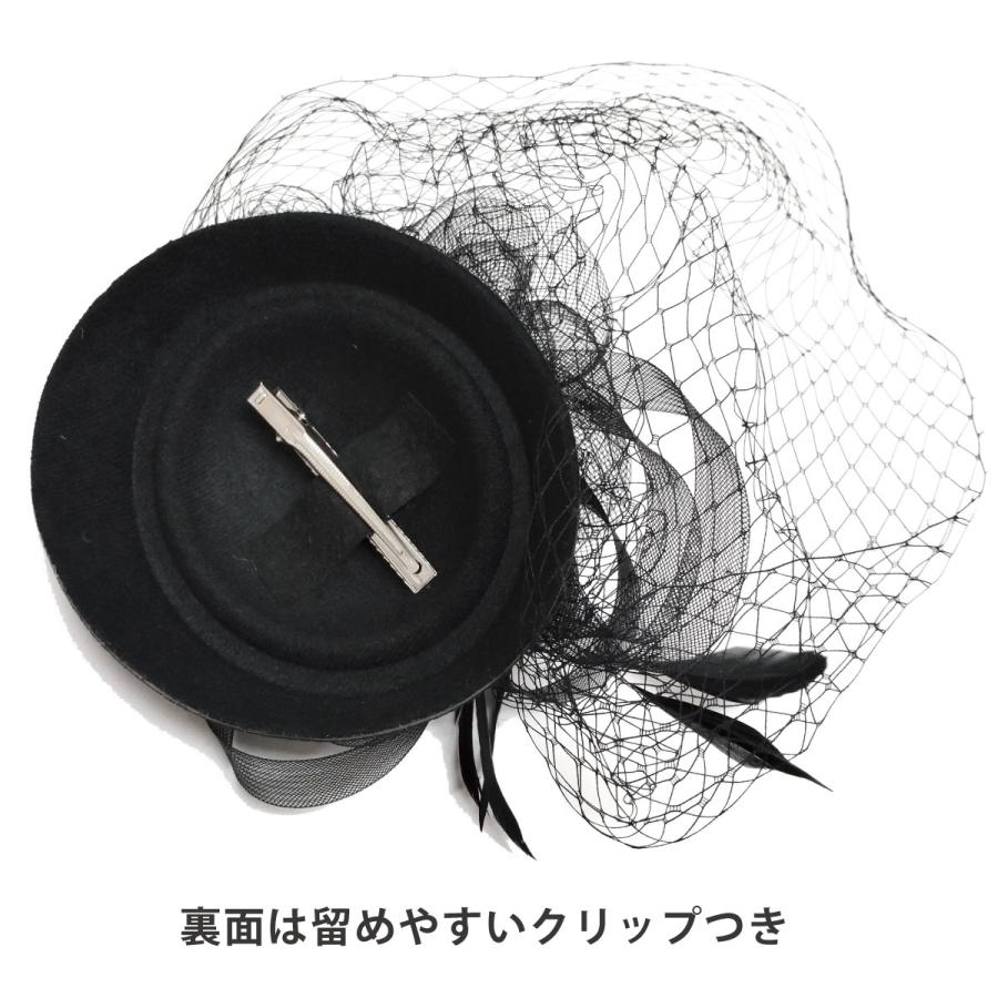 カクテルハット 卒業式 入学式 結婚式 トーク帽 リボン＆羽根飾り
