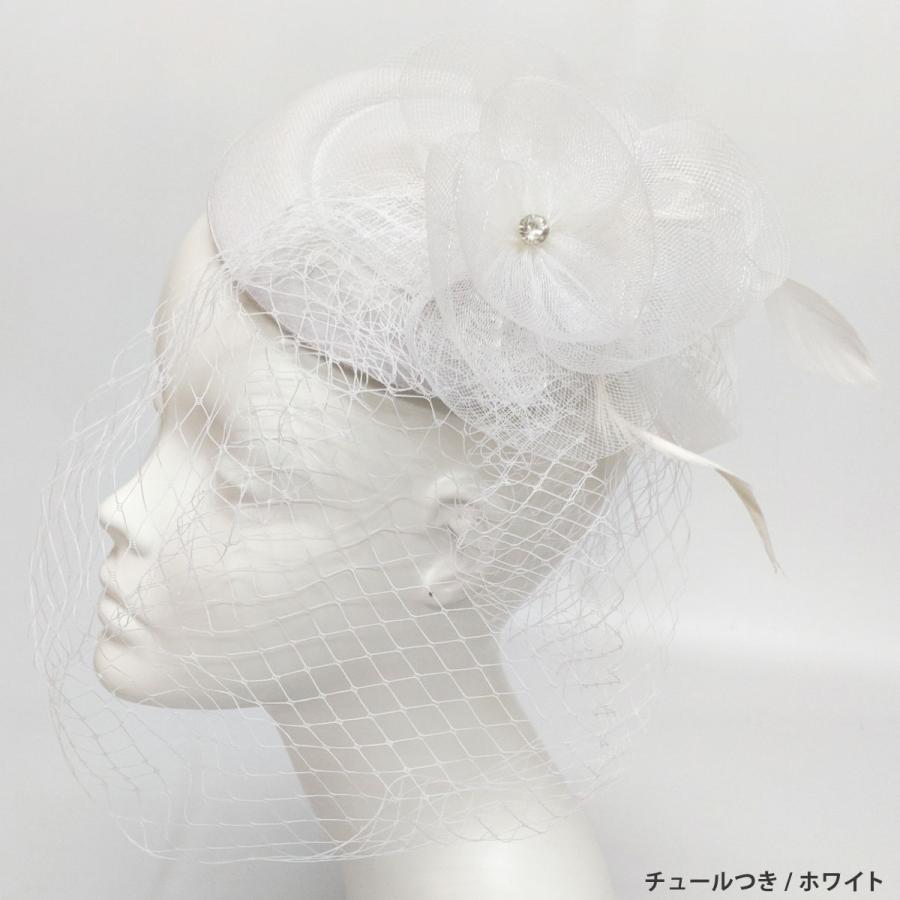 カクテルハット 卒業式 入学式 結婚式 トーク帽 リボン＆羽根飾り