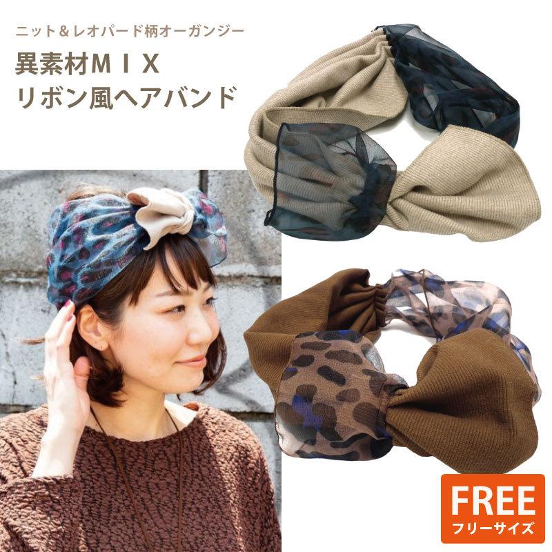 シェアスピリット　レザー調ターバン　ヘアーバンド シェアスピリット レザー調ターバン ヘアーバンド シェアスピリット