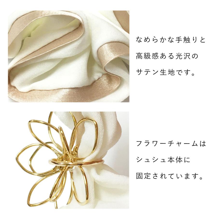 お花 シュシュ 可愛い ワイヤー フラワーチャーム サテン生地 5弁花 ha