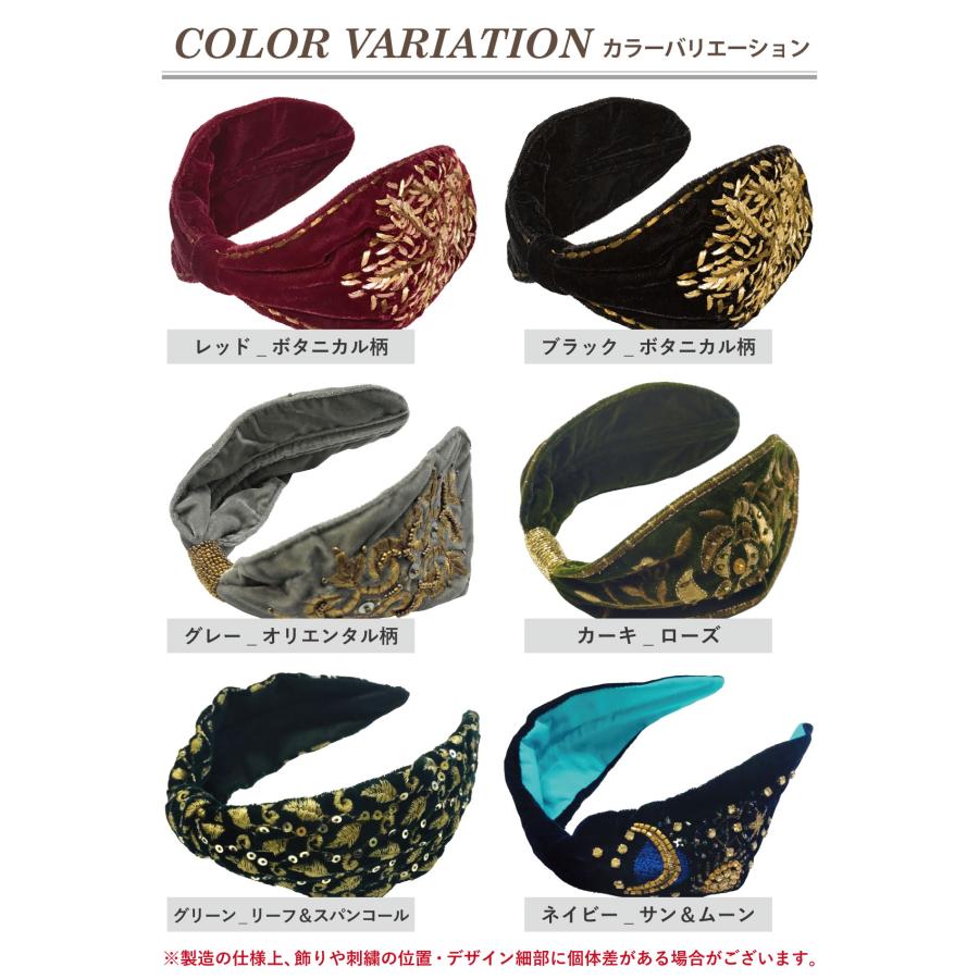 GUCCI ヘアバンド ブラウン ストーン装飾 GUCCI ヘアバンド ブラウン ストーン装飾