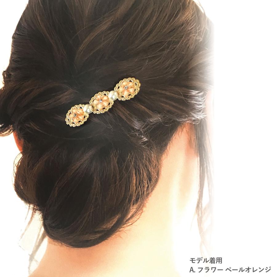ヘアピン 大人ヘアクリップ 小さめ ヘアアクセサリー 華やか ヘアピン 大人ヘアクリップ 小さめ ヘアアクセサリー 華やか