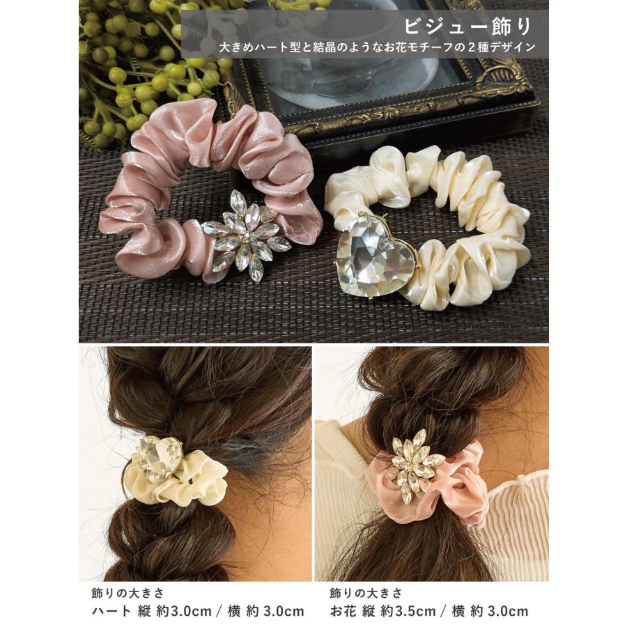 ✧︎*。キラリ立体オーナメントデザインヘアゴム*。✧︎SILVER ✧︎*。キラリ立体オーナメントデザインヘアゴム*。✧︎SILVER