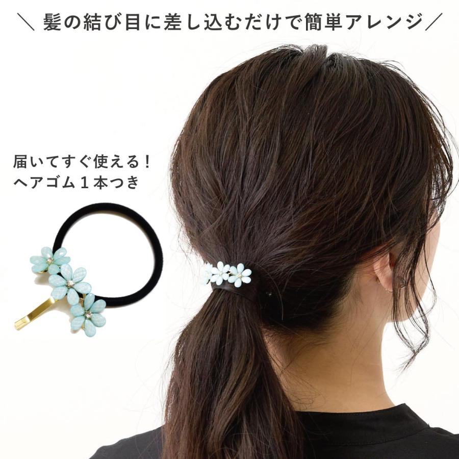 ポニーフック 差すだけ お花 モチーフ ヘアゴムつき 簡単 ヘアフック