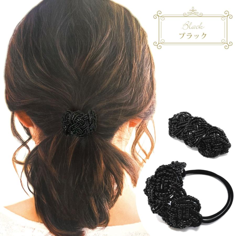 ヘアゴム 3種 えらべる 可愛い モチーフつき パール ビーズ ポニー