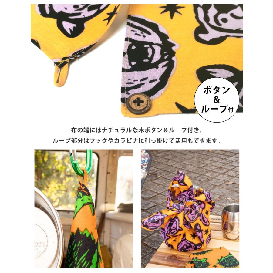 バンダナ 50×50cm アフリカン アニマル柄 ボタン＆ループ付 ha-508