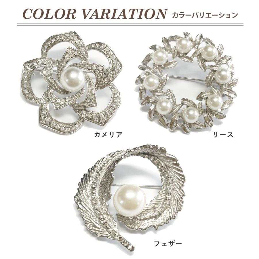 ブローチ 小さめ 華やかパールつき シルバー アクセサリー ブローチ 小さめ 華やかパールつき シルバー アクセサリー