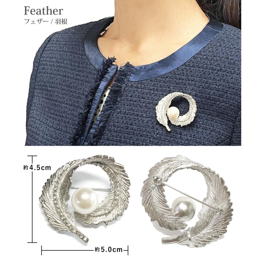 ブローチ 小さめ 華やかパールつき シルバー アクセサリー ブローチ 小さめ 華やかパールつき シルバー アクセサリー