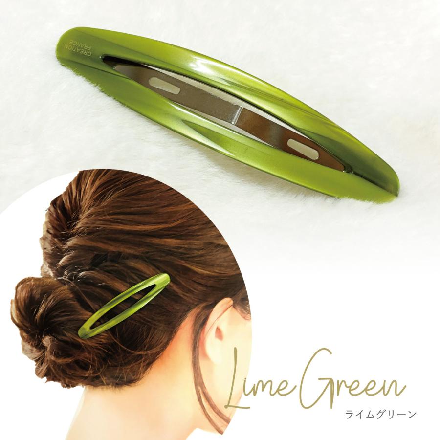 大きめ ヘアクリップ スリーピン オーバル型 グラデーション ヘア