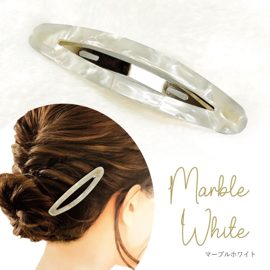 大きめ ヘアクリップ スリーピン オーバル型 グラデーション ヘア