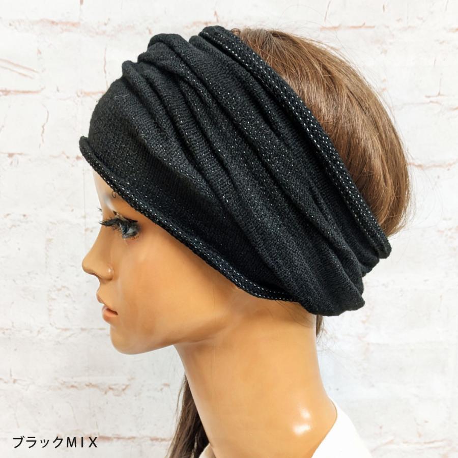 カラフル ヘアバンド 幅広 薄手 アレンジ自由 3way ターバン ネック
