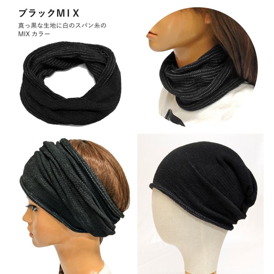 カラフル ヘアバンド 幅広 薄手 アレンジ自由 3way ターバン ネック