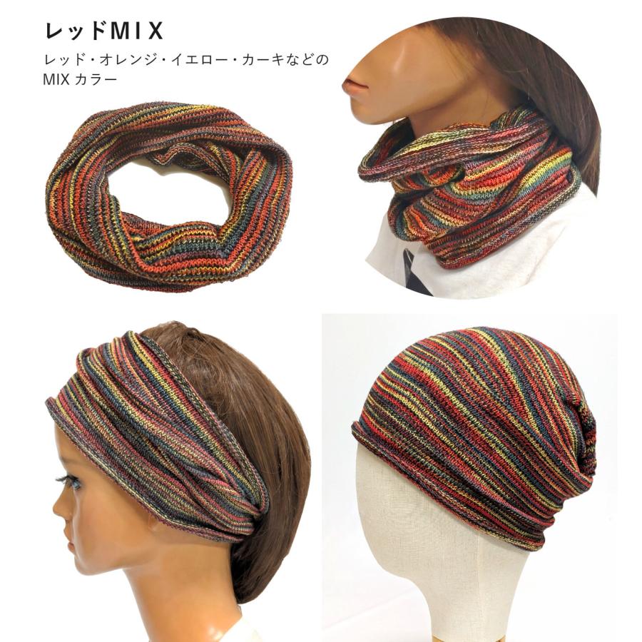 カラフル ヘアバンド 幅広 薄手 アレンジ自由 3way ターバン ネック