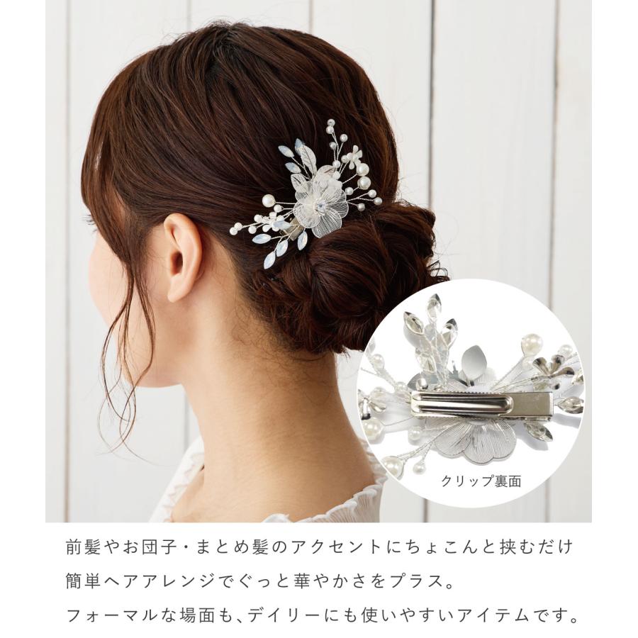 ヘアクリップ 透かし模様花モチーフ 高級感 ヘアピン パール