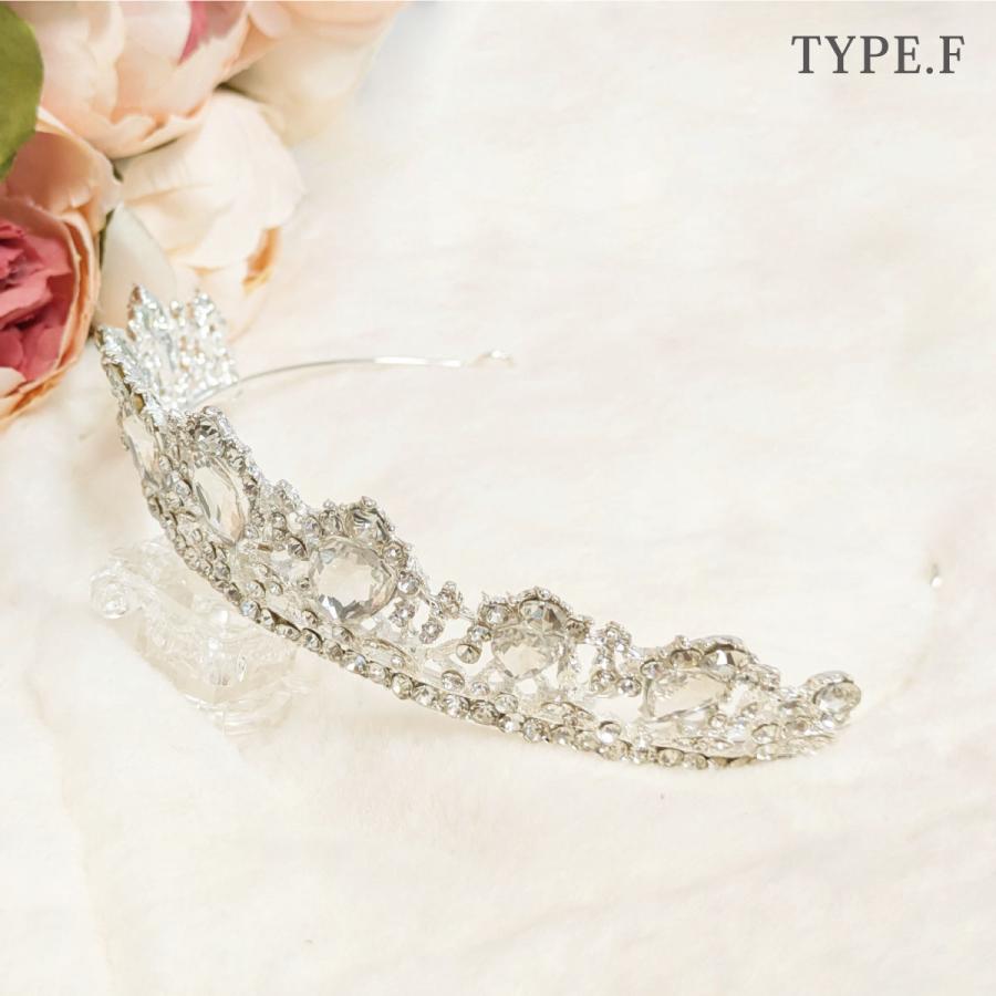 選べる ティアラ プリンセス ロイヤル カチューシャ 花嫁 ブライダル