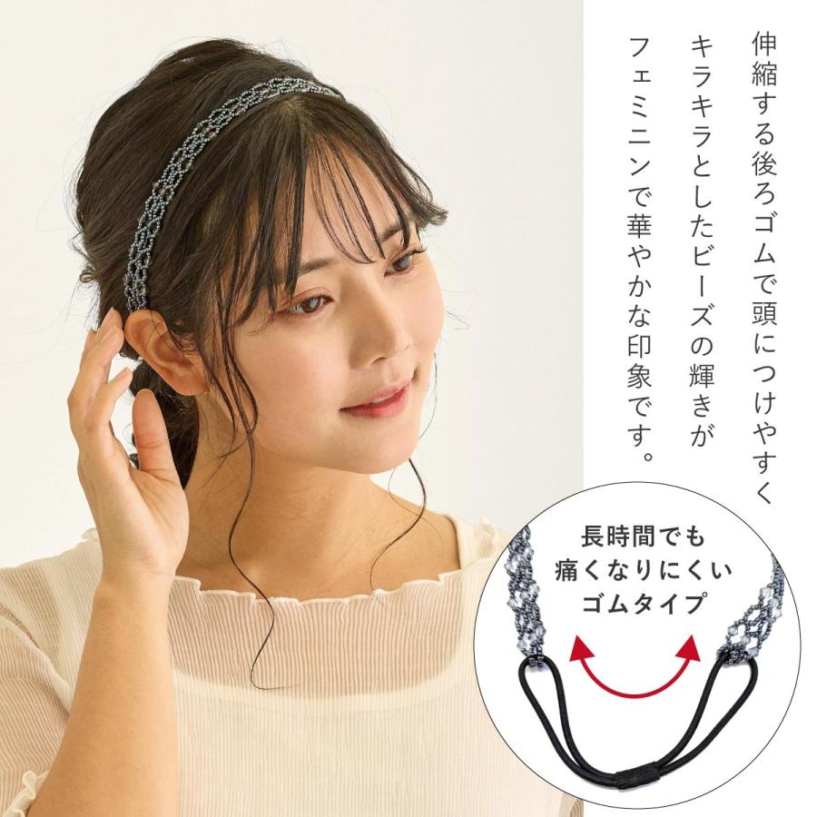 ビーズ カチューム ヘアバンド 細幅 きらきら 上品 頭が痛くなりにくい