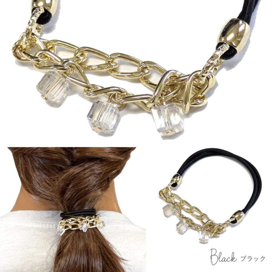 ヘアゴム チェーン＆ガラスビーズ 2way ブレスレット 上品 きれいめ