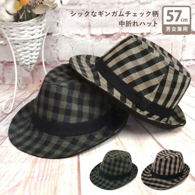 中折れハット 日本最大のブランド NEW ARRIVAL メンズ 帽子 レディース hat-1047 ギンガムチェック柄 男女兼用 ブリットチェック