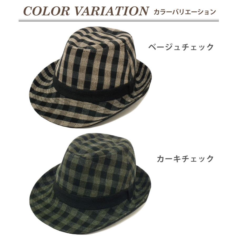 即購可CONP Hat With Tail チェック柄 y2k ハット男女兼用 即購可CONP