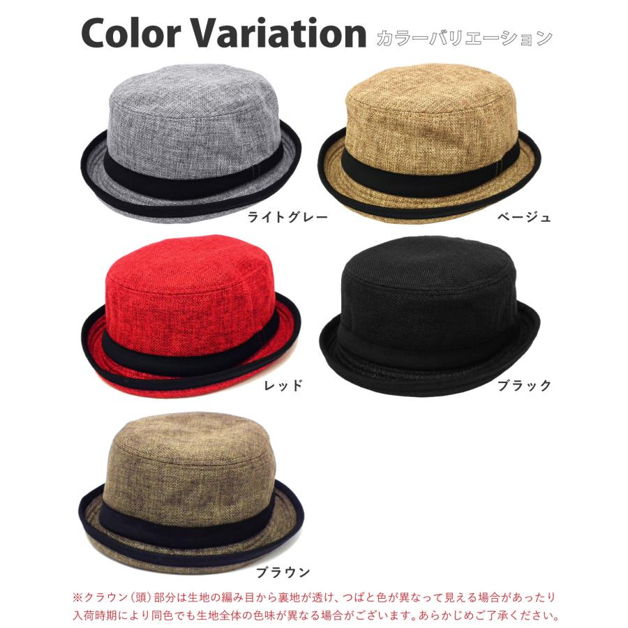 麻風 ポークパイハット メンズ 帽子 夏 大きいサイズ 62cm 60cm 57cm