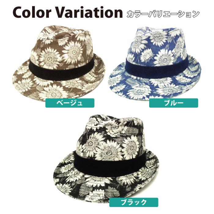 BIG 中折れハット ボタニカル柄 大きいサイズ 60cm 花柄 コットン 男女