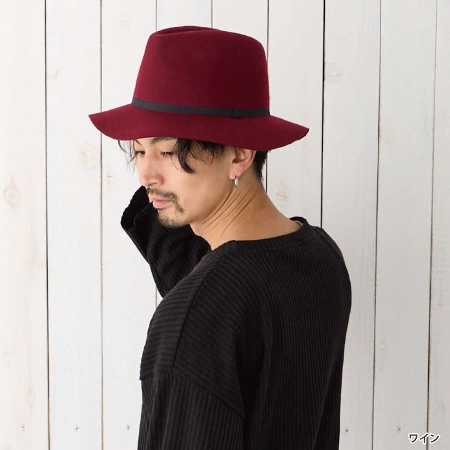 帽子 フェルトハット メンズ 中折れハット レディース 秋冬 ウール