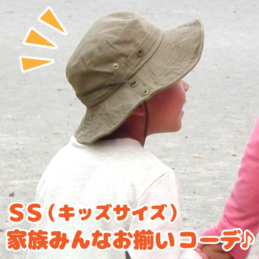 サファリハット 4サイズ 大きい メンズ UV コットン 親子で被れる